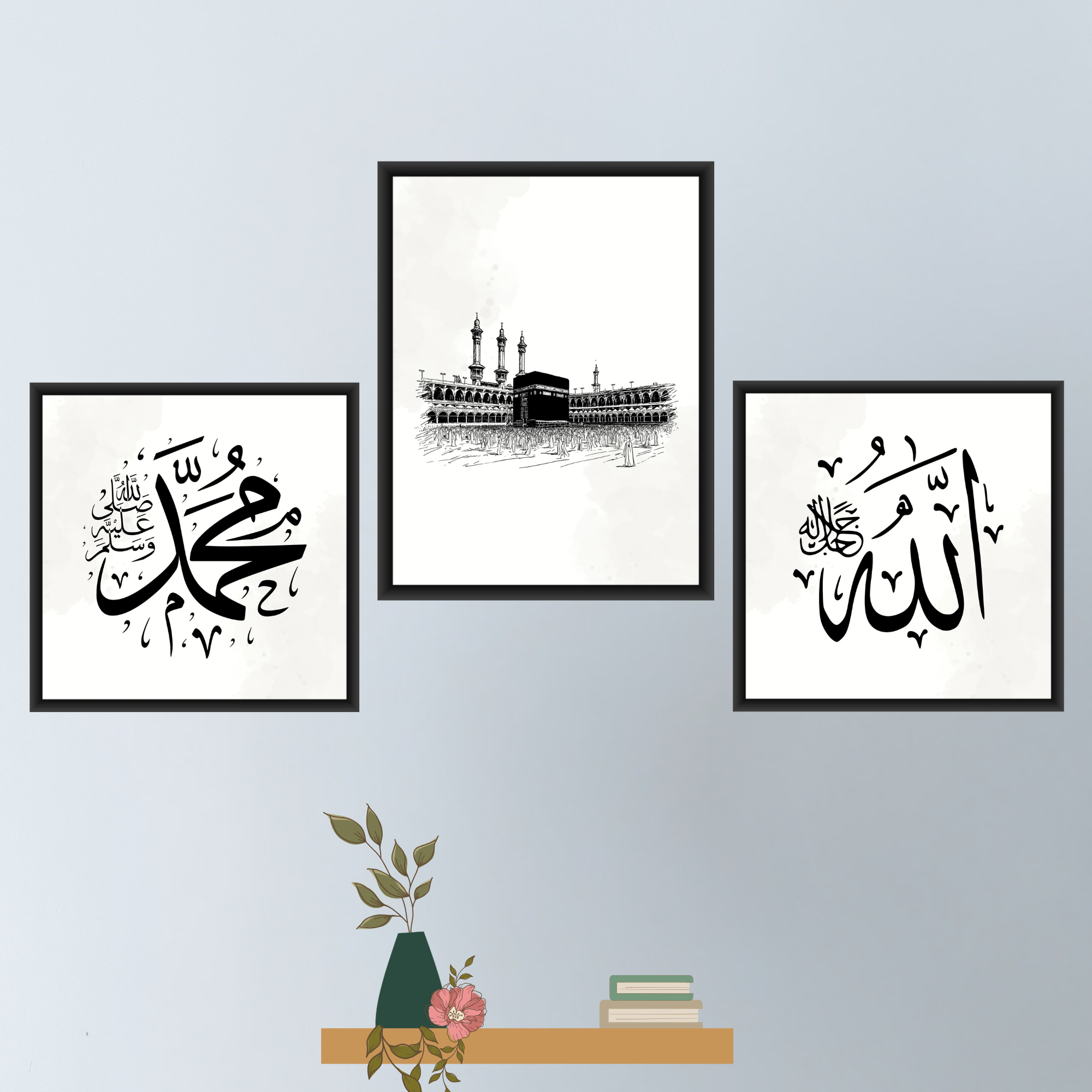 ALLAH, MUHAMMAD (PBUM) & KA'BA ISLAMIC WALL ART