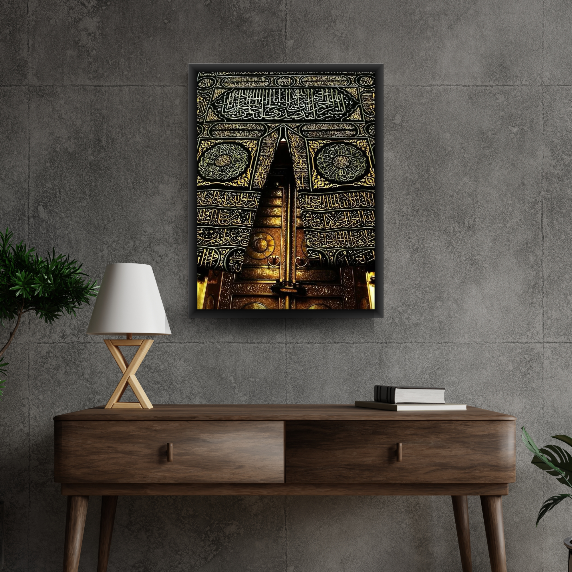 Islamic Poster wall Art