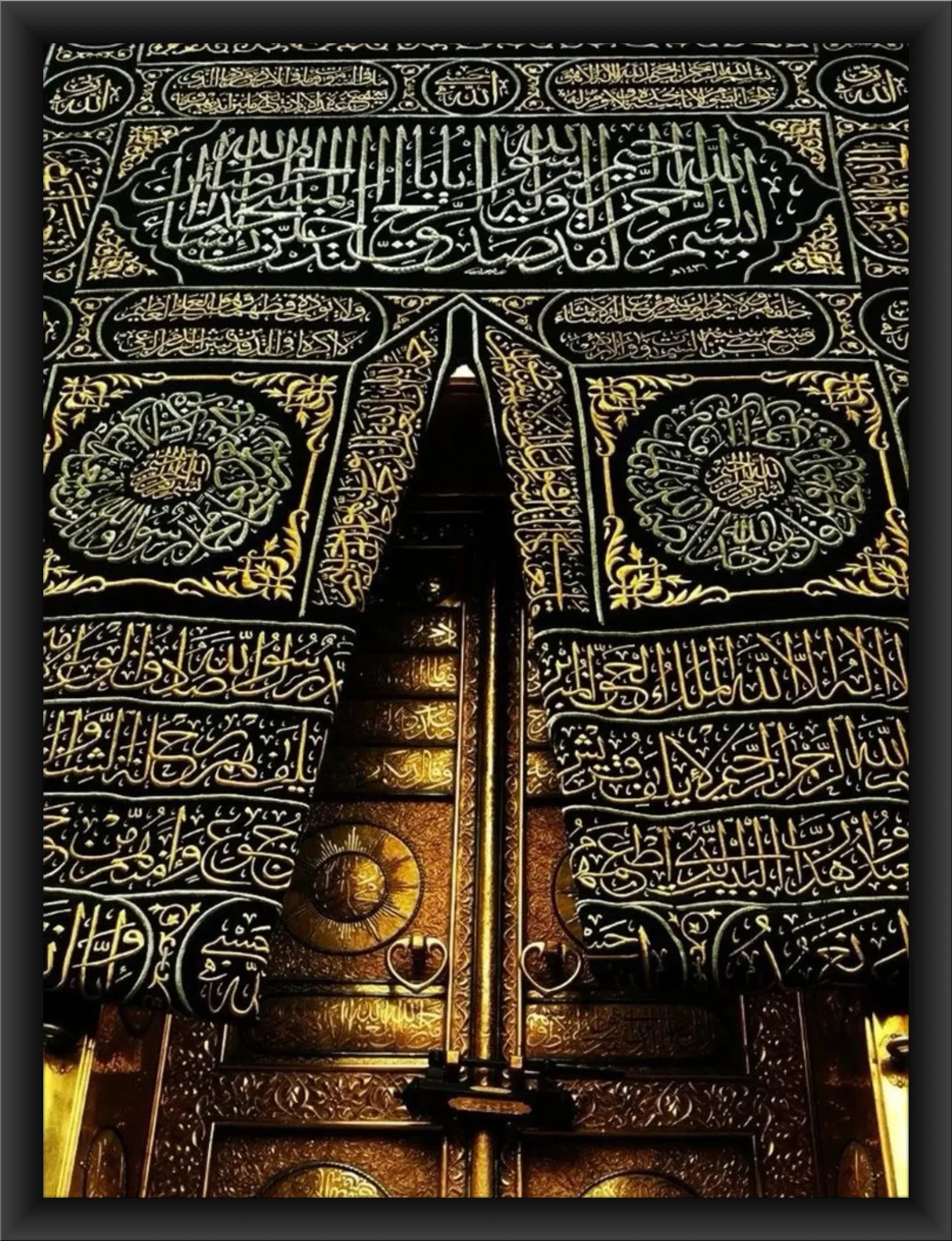 Islamic Poster wall Art